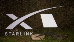 FRANCE-ELON-MUSK-CONTROL-STARLINK